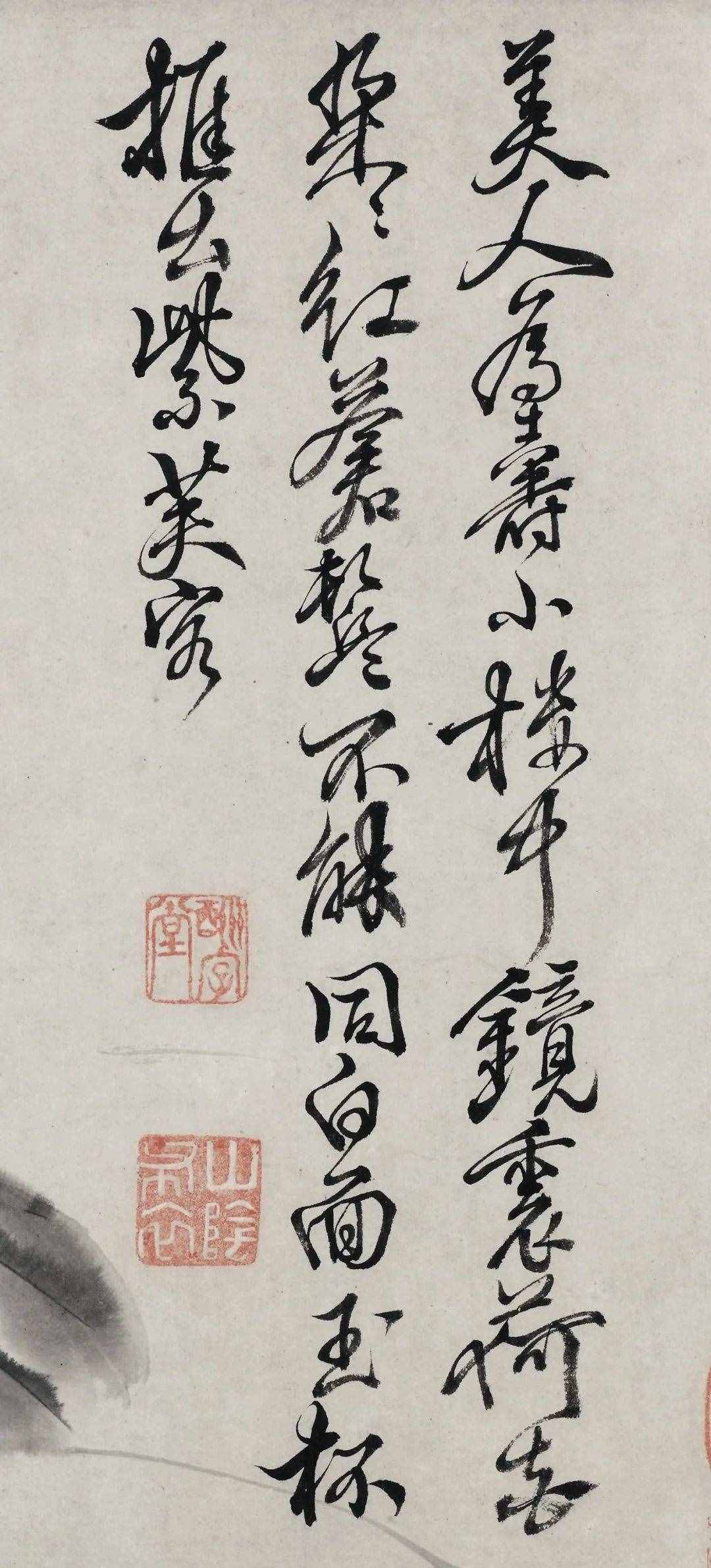 徐渭的墨花，这才叫玩水墨