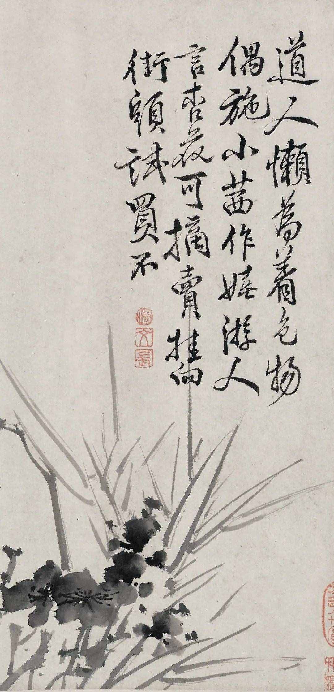 徐渭的墨花，这才叫玩水墨