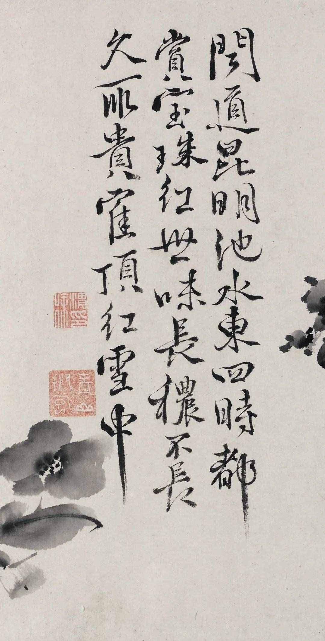徐渭的墨花，这才叫玩水墨