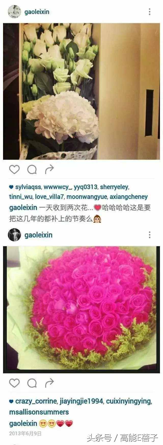 薛之谦高磊鑫复合：十年长情，段子背后不为人知的孤独与伤痛