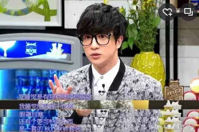 薛之谦高磊鑫复合：十年长情，段子背后不为人知的孤独与伤痛