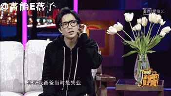 薛之谦高磊鑫复合：十年长情，段子背后不为人知的孤独与伤痛