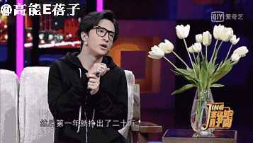 薛之谦高磊鑫复合：十年长情，段子背后不为人知的孤独与伤痛