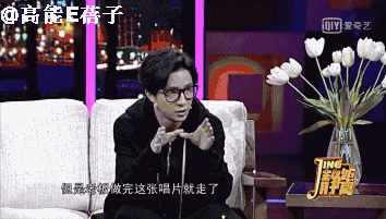 薛之谦高磊鑫复合：十年长情，段子背后不为人知的孤独与伤痛