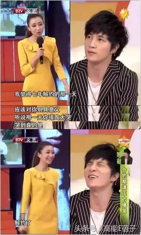 薛之谦高磊鑫复合：十年长情，段子背后不为人知的孤独与伤痛