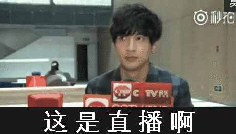 薛之谦高磊鑫复合：十年长情，段子背后不为人知的孤独与伤痛