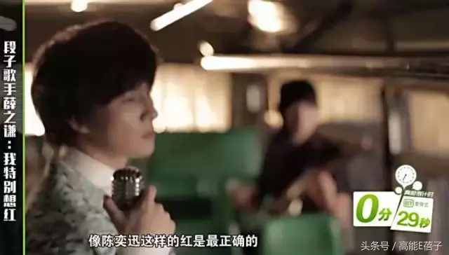 薛之谦高磊鑫复合：十年长情，段子背后不为人知的孤独与伤痛