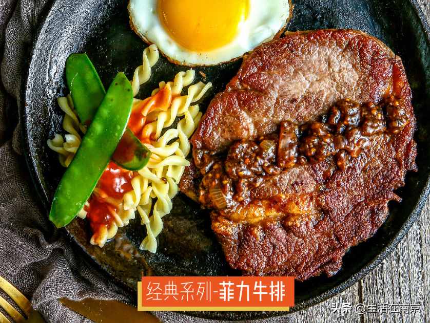 南京最好的自助餐是哪家？给你推荐南京TOP10的自助餐厅