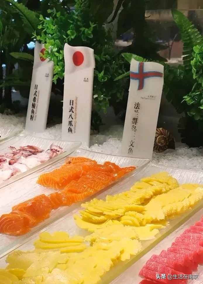 南京最好的自助餐是哪家？给你推荐南京TOP10的自助餐厅