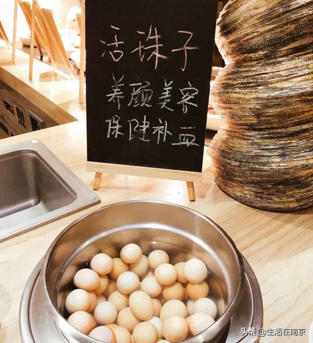 南京最好的自助餐是哪家？给你推荐南京TOP10的自助餐厅