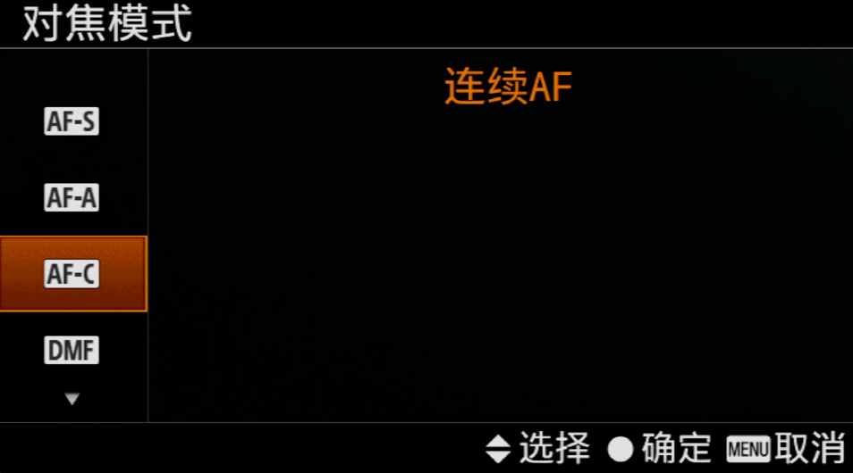 不会正确对焦，难怪你拍照不清晰