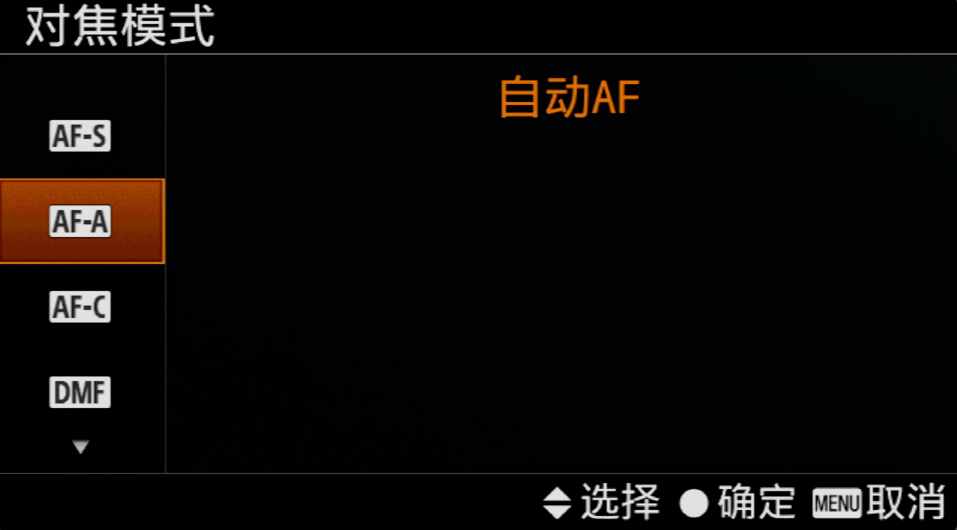 不会正确对焦，难怪你拍照不清晰