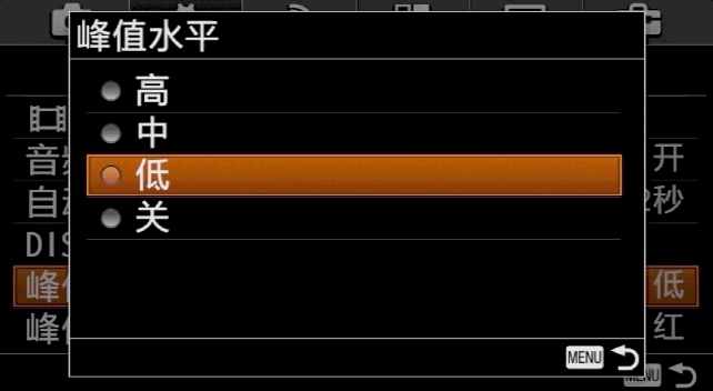 不会正确对焦，难怪你拍照不清晰