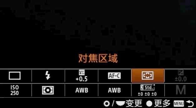 不会正确对焦，难怪你拍照不清晰