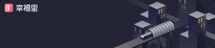 310万一套，南京地铁房开售！