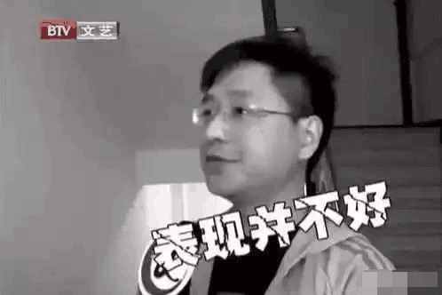 “美艳妖姬”白百合的心机上位史