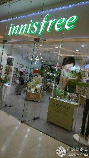 女王大人带我飞之 Innisfree 悦诗风吟 绿茶精萃系列开箱