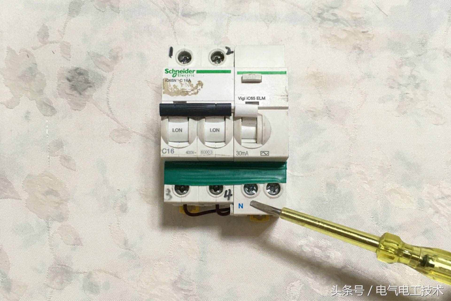 漏保该怎么接线？左零右火？左火右零？一文告诉你，学电工不迷惑