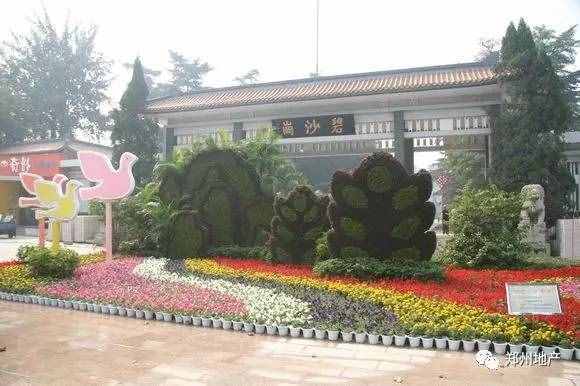 谁说郑州没有好玩的地方，且看这41个公园和场馆