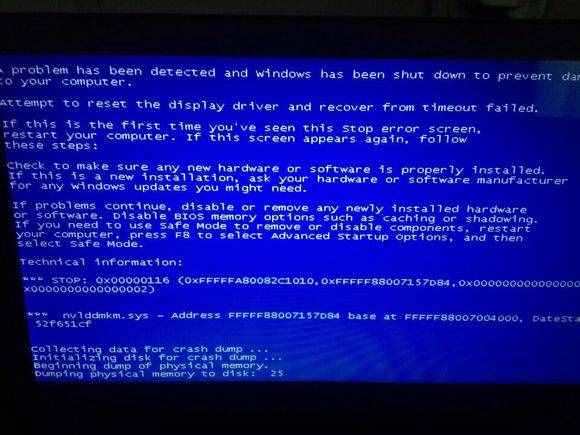 LOL死机蓝屏Bug的解决方法！看完后太伤心了
