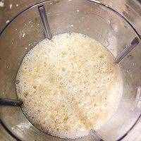 经典早餐豆腐脑油条——豆腐脑做法的做法图解2