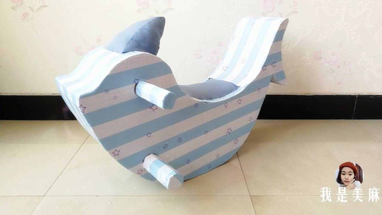 爸爸用废纸箱给儿子做了24个玩具，做法简单，一学就会，先收藏了