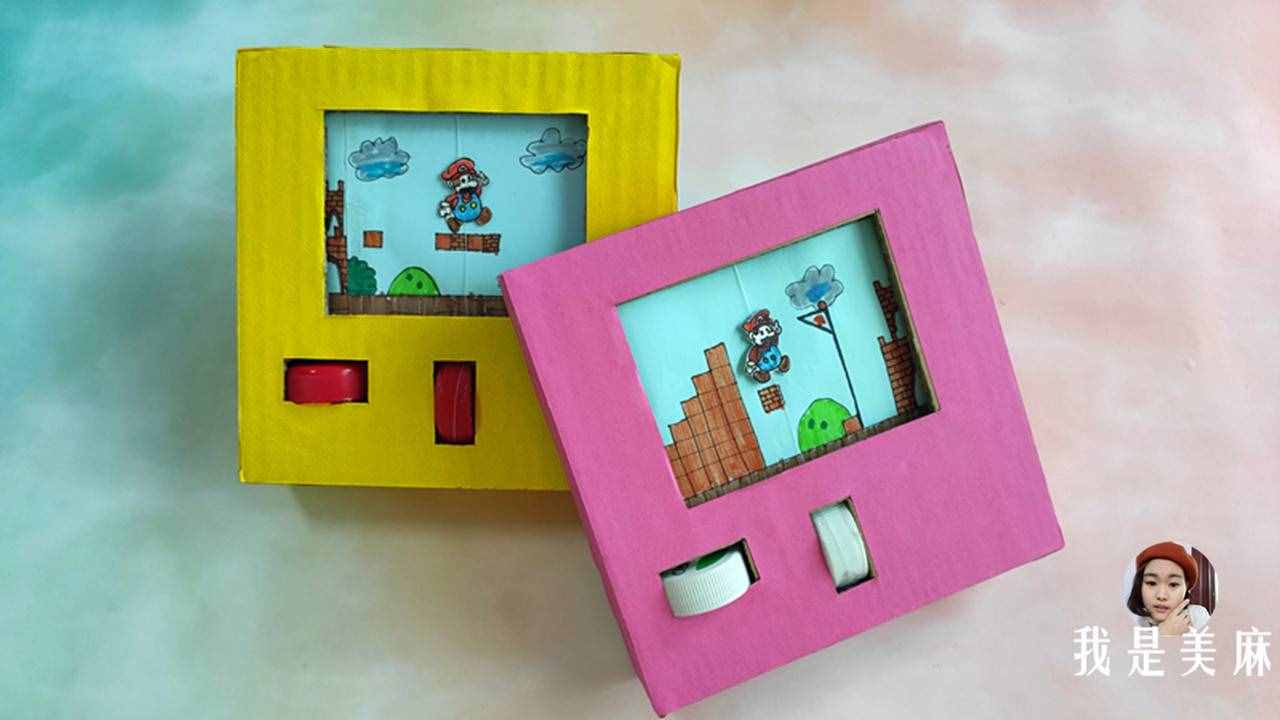 爸爸用废纸箱给儿子做了24个玩具，做法简单，一学就会，先收藏了