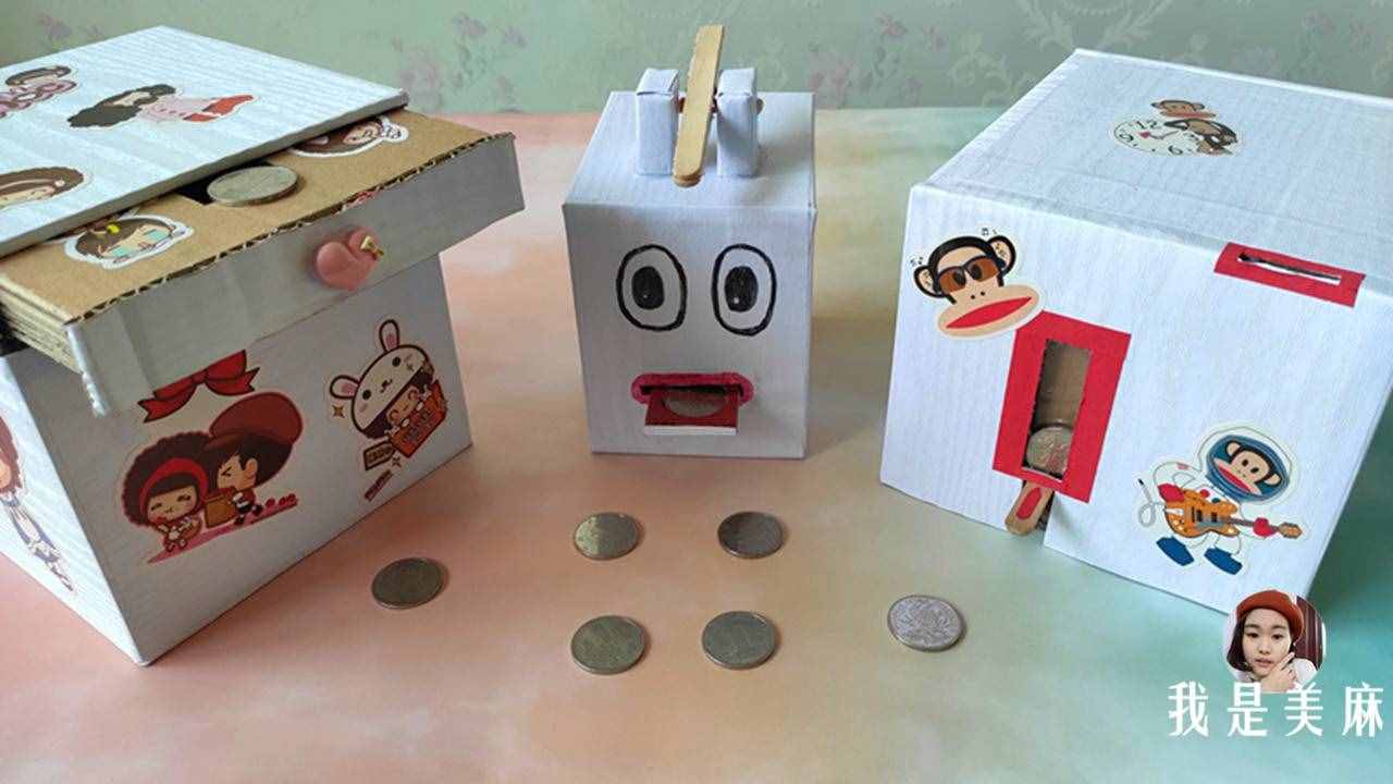 爸爸用废纸箱给儿子做了24个玩具，做法简单，一学就会，先收藏了