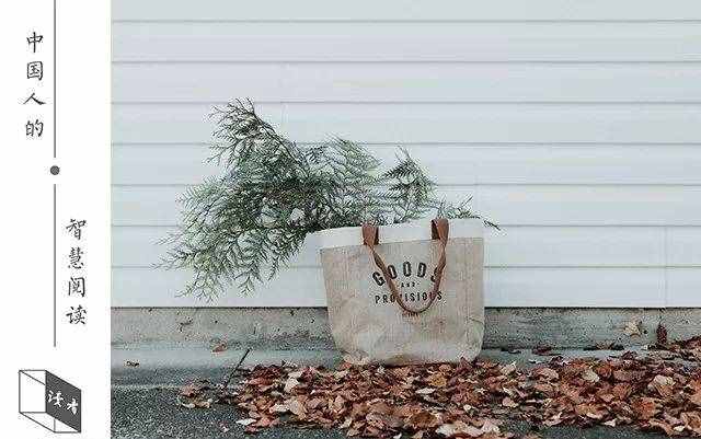 《增广贤文》10句警言，说透人生处世智慧