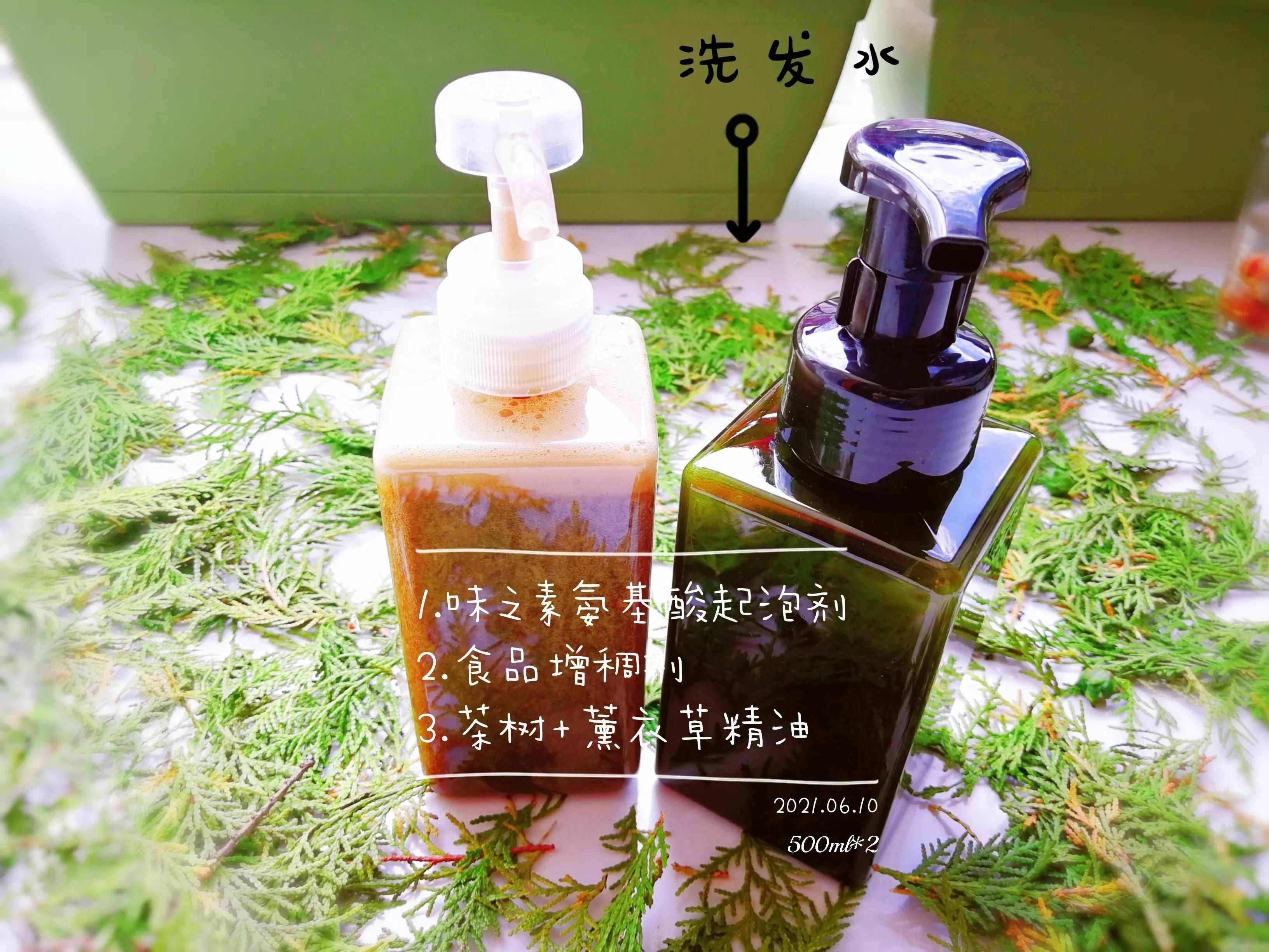 在家自制十几种中草药洗发水