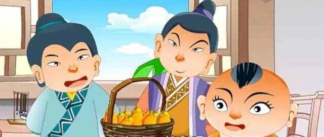 儿童睡前故事 孔融让梨