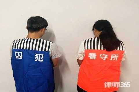 假释是什么意思？申请假释的条件是什么？