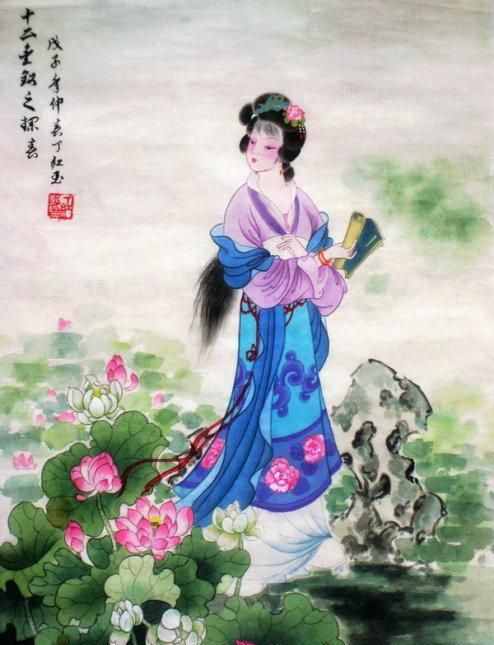 红楼梦十二金钗系列-57《红楼梦十二金钗工笔画》