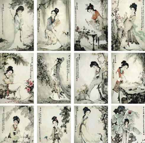 红楼梦十二金钗系列-57《红楼梦十二金钗工笔画》
