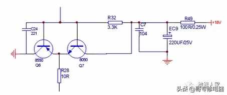 详细电磁炉原理讲解