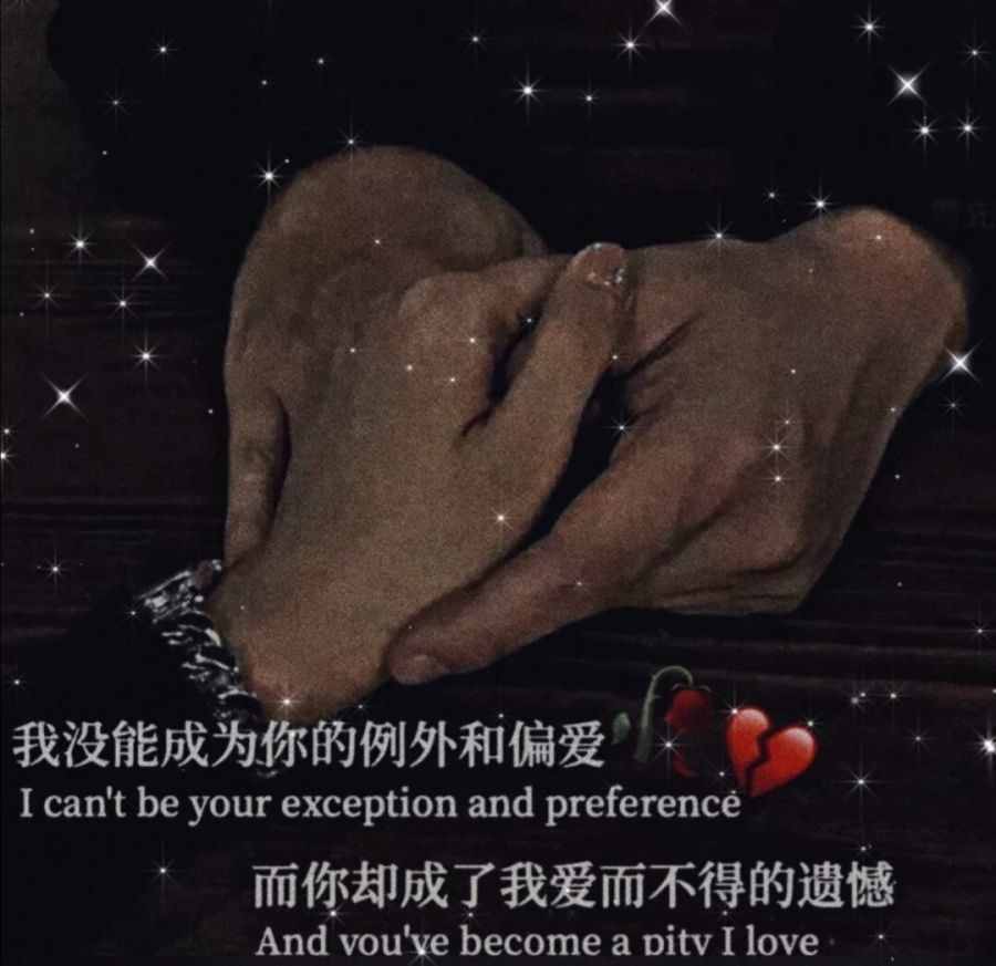 南康白起的经典语录