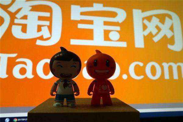 亲测可用！淘宝昵称终于可以改了，没有条件随时修改