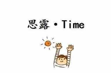 经常喝大麦茶，对身体有这4大好处，注意这三种人最好不要喝