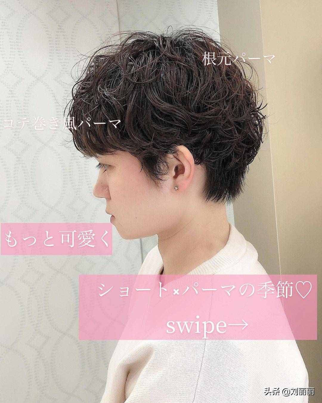 头发细软少，发型就选这3种，洋气蓬松又瘦脸