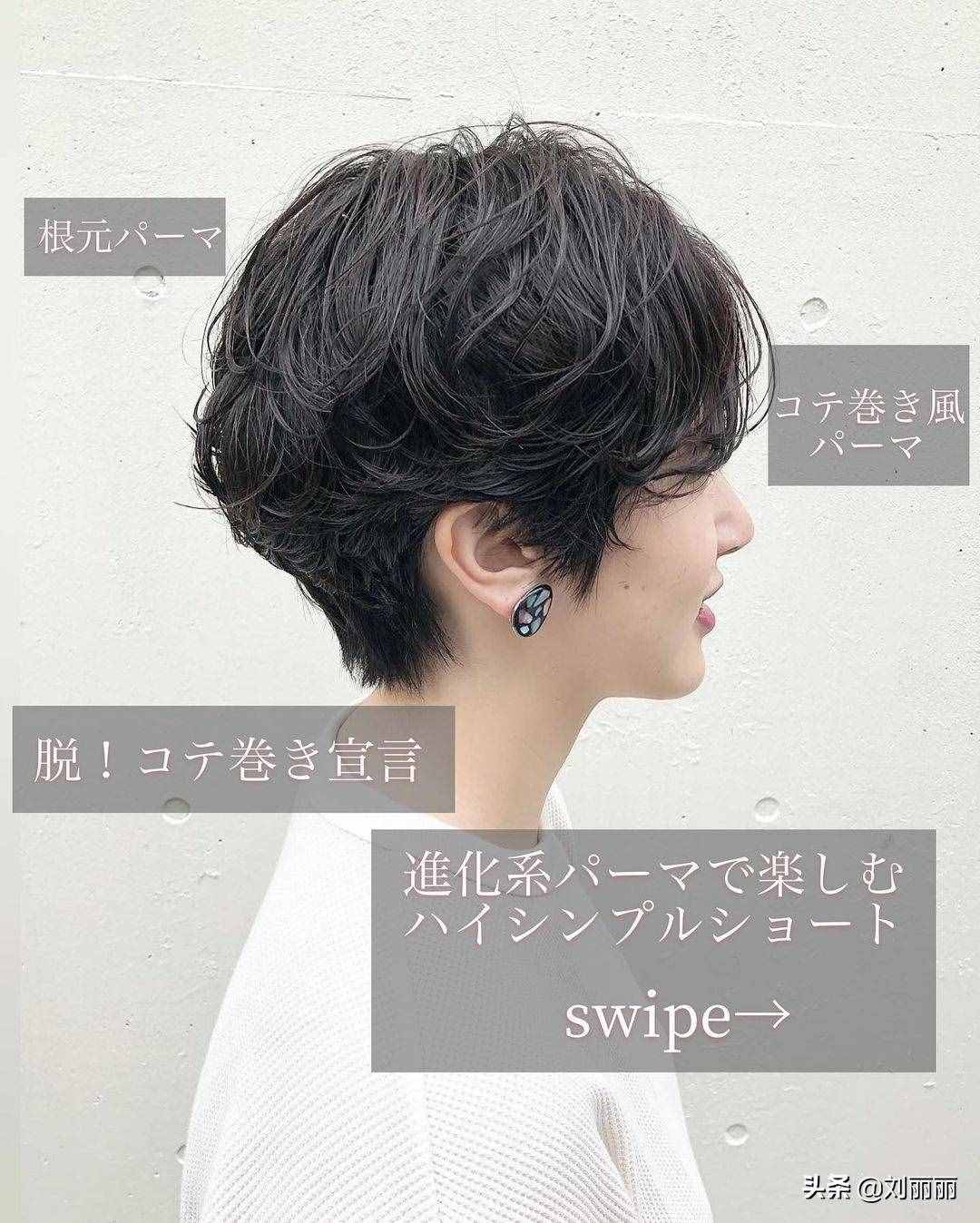 头发细软少，发型就选这3种，洋气蓬松又瘦脸