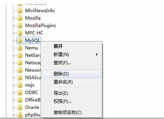 mysql5安装教程：mysql下载与安装