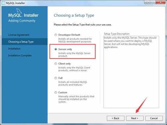 mysql5安装教程：mysql下载与安装