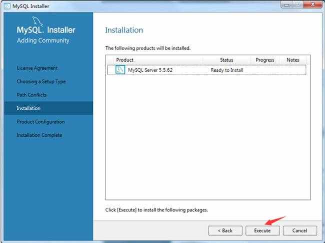 mysql5安装教程：mysql下载与安装