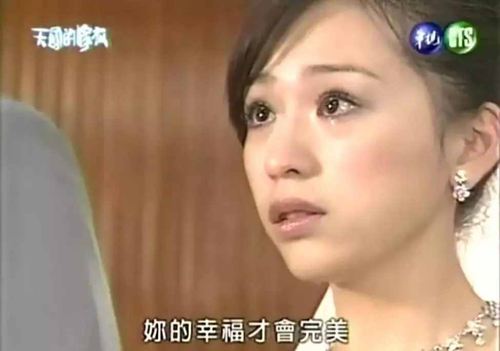 《天国的嫁衣》主演近况：男主升级当爸，女三号只演一部戏退圈
