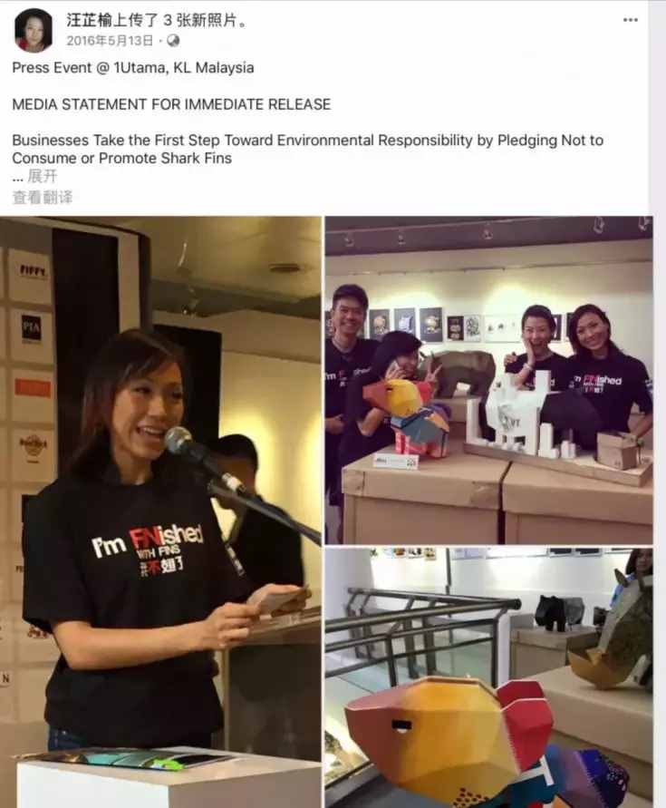 《天国的嫁衣》主演近况：男主升级当爸，女三号只演一部戏退圈