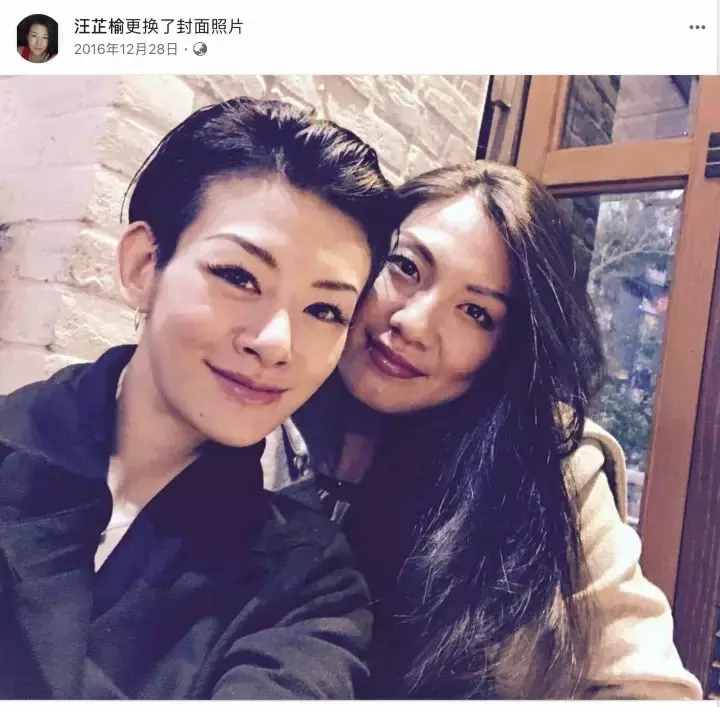 《天国的嫁衣》主演近况：男主升级当爸，女三号只演一部戏退圈