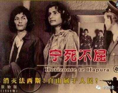 涨姿势：法西斯究竟是个什么东西？