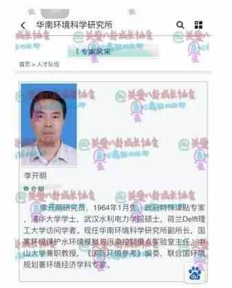 吴亦凡为何资源开挂？家庭背景大曝光，原来吴妈妈美若天仙！