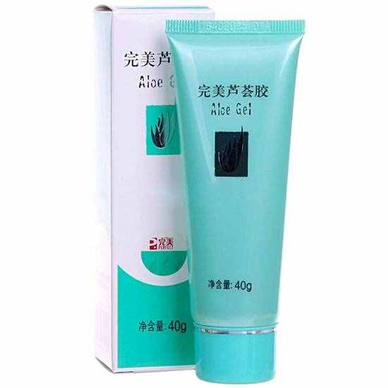 什么护肤品祛痘效果好 祛痘效果最好的护肤品十大排行