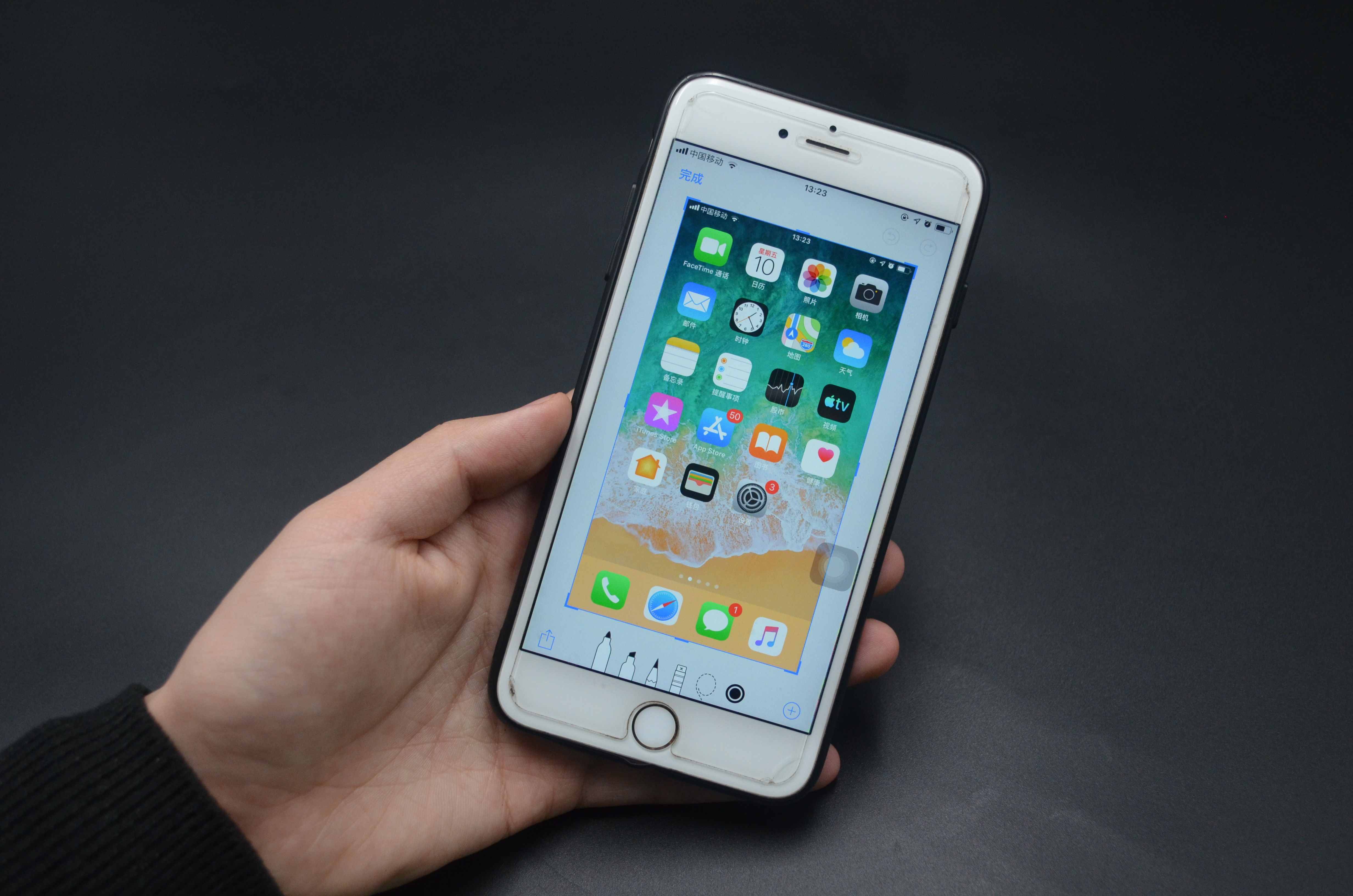 手机截屏新方法，点击屏幕就能轻松截屏，方法很简单，一看就会